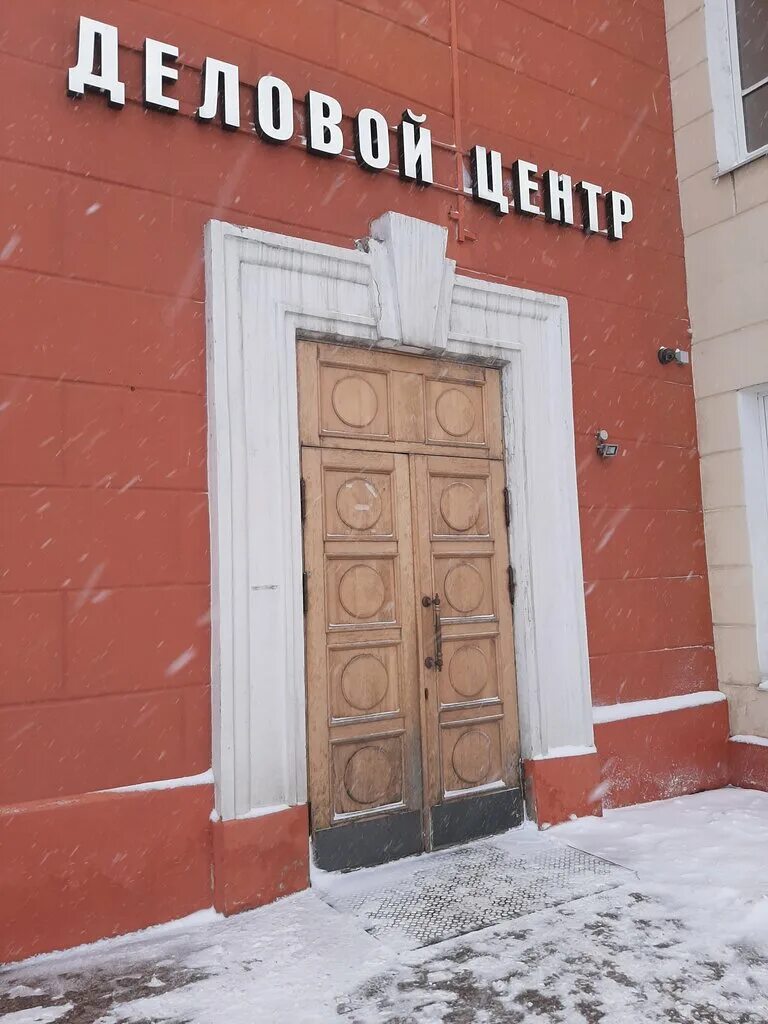Бц премьер оренбург. Газпромбанк, балашиха, проспект ленина, 25. Ленина 12 мурманск панорама. Газпромбанк просп. Газпромбанк мурманск ленина 73.