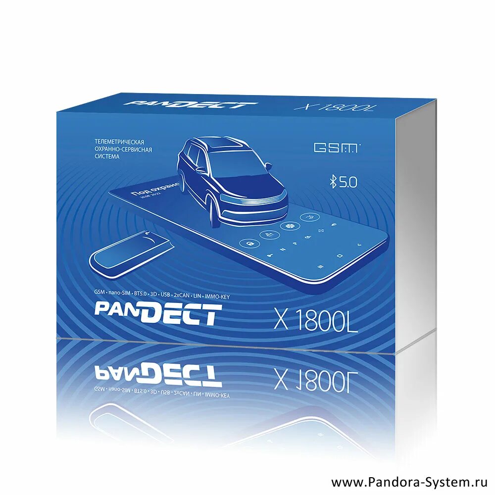 Pandect x-1800l v3. Pandect x-1800 l v2. Pandect x 1800l v2 автосигнализация. Pandora Pandect x-1800l v3.
