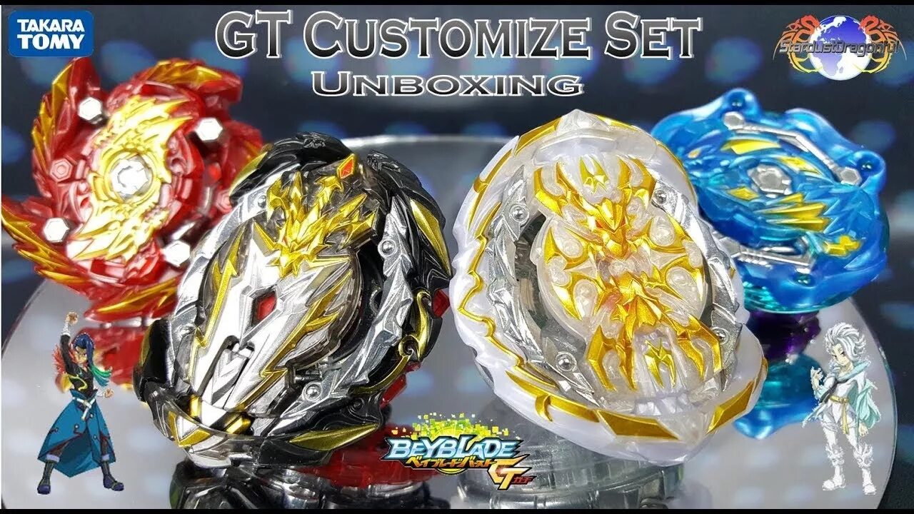 Custom set