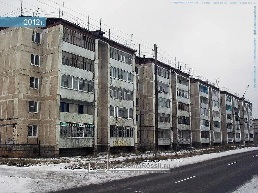 Локомотивная 3. Ул маяковского 2 иркутск. Школа 2 вихоревка. Город вихоревка школа 2. Школа 2 вихоревка.