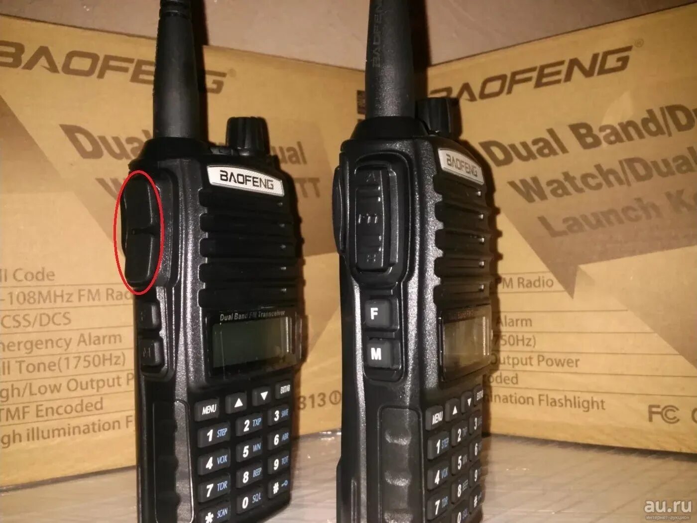 Как настроить рацию baofeng uv 82. Рация Baofeng UV-82. Baofeng bf-uv10r. Baofeng UV-82 коробка. Рация баофенг UV-82.