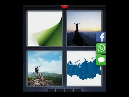 1 тень 1 слово