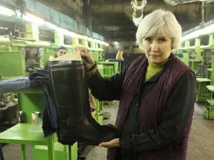Завод резиновой обуви