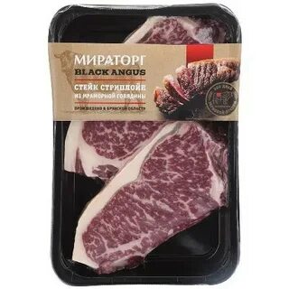Мраморная говядина рибай мираторг