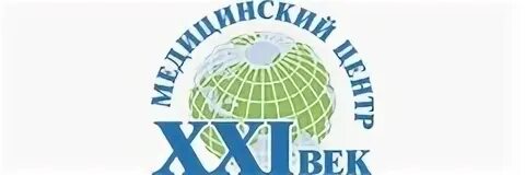 Пресненская набережная, д. Москва центр 21 век. 21 век медицинский центр санкт-петербург. Москва центр 21 век. Медицинский центр «xxi век» коммунар.
