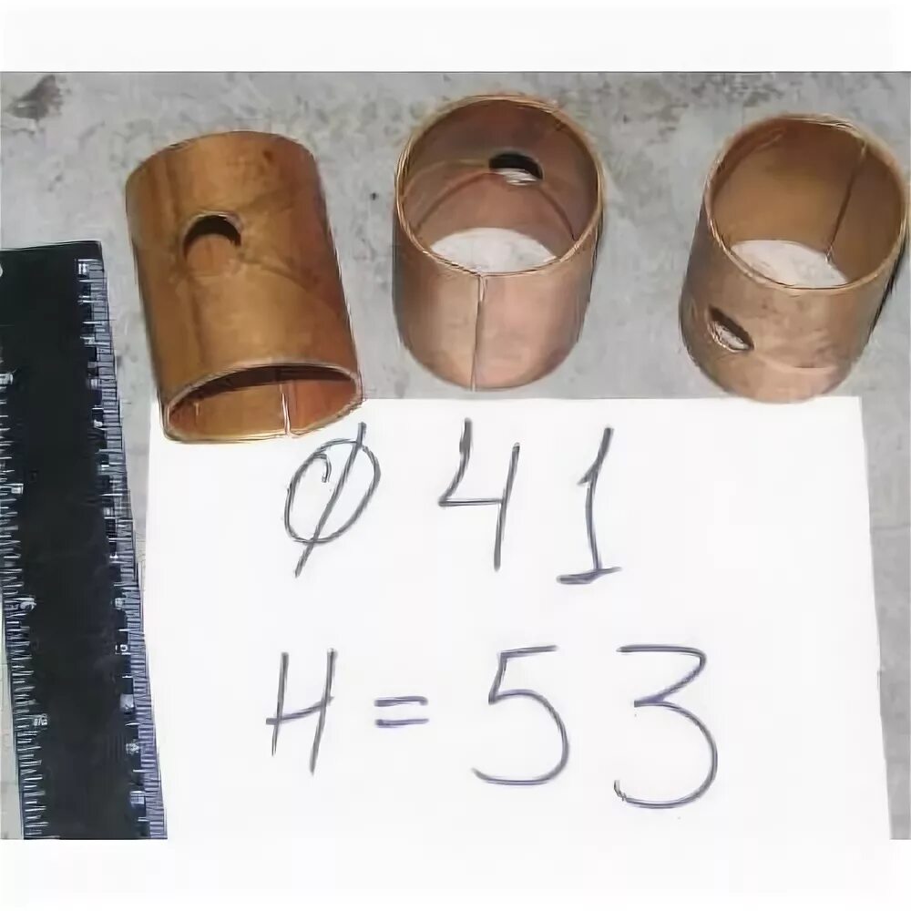 втулка шкворня маз 64221-3001017. диаметр втулки шкворней. втулка шкворня уаз 452-2304016. диаметр втулки шкворней. газель 406 втулка шкворня.