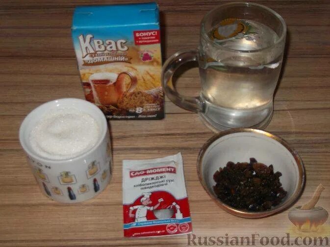 Как сделать сухой домашний квас. Сухая закваска для кваса. сухая закваска для хлебного кваса. сухой квас. закваска для кваса из сухого кваса.