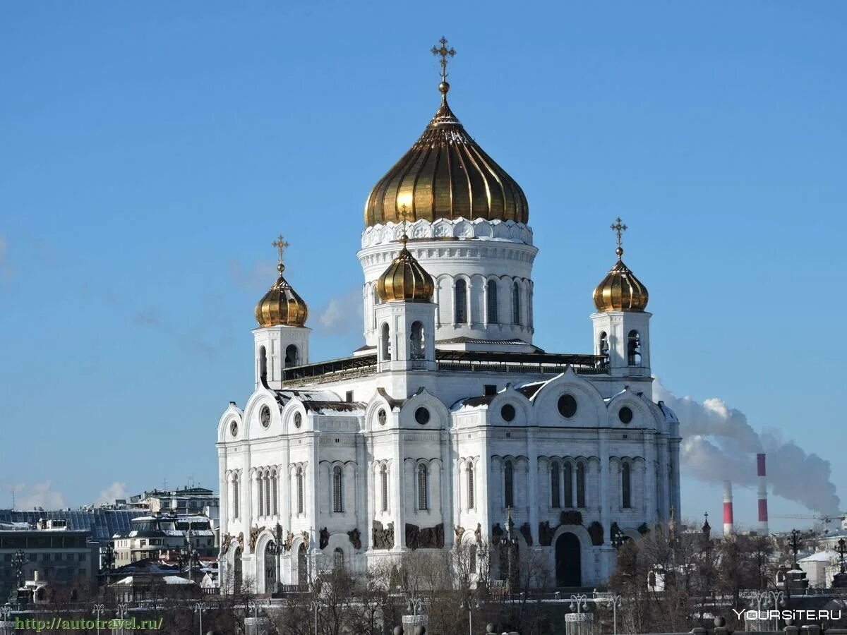 Храм христа спасителя 19 век архитектор. Тон храм христа спасителя в москве. Храм христа спасителя. Москва. Константин тон храм христа спасителя.