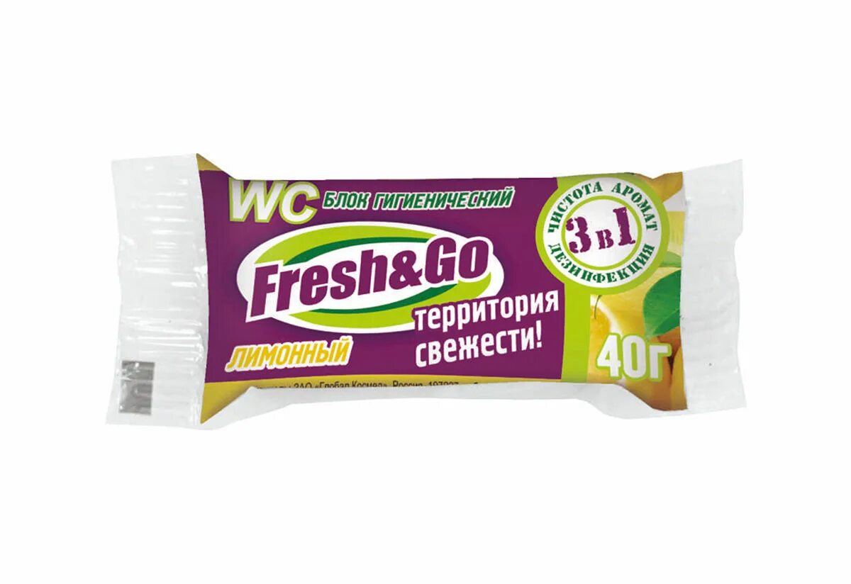 Fresh go. Fresh go