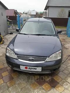 Дром ленинск кузнецкий