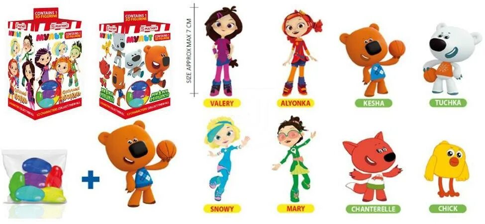 Wow box мимишки/сказочный патруль. кидсбокс 20г сказочный патруль. сказочный патруль свитбокс. игрушка свитбокс сказочный патруль. маша sweetbox сказочный патруль.