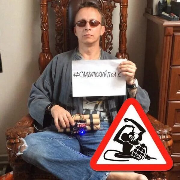 За русь взорвусь охлобыстин. За русь. Родись на руси живи на руси. За русь надпись. Мемы про русь.