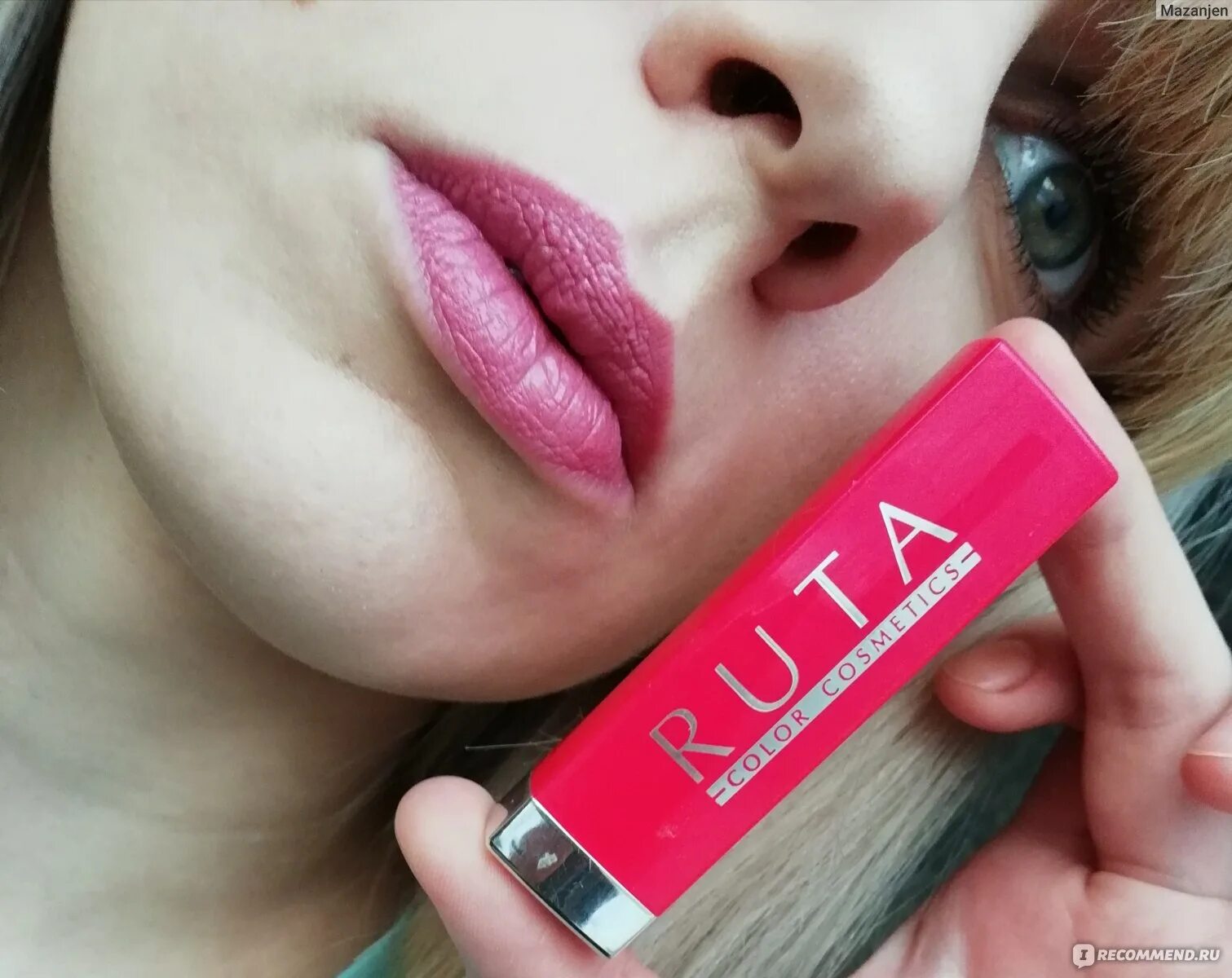 Ruta помада для губ. Помада рута Квин. Ruta губная помада Queen. Ruta губная помада Queen Lipstick. Помада рута Queen палитра.