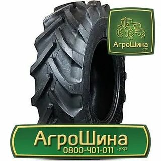 Агрошина каталог