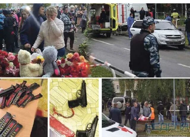 Расстрел в ижевском. В школе расстреляли детей.