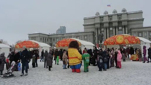 Масленица на площади Куйбышева. Масленица на площади Куйбышева 2024. Масленица в Электростали 2023. Масленица в Петропавловской крепости 2023.