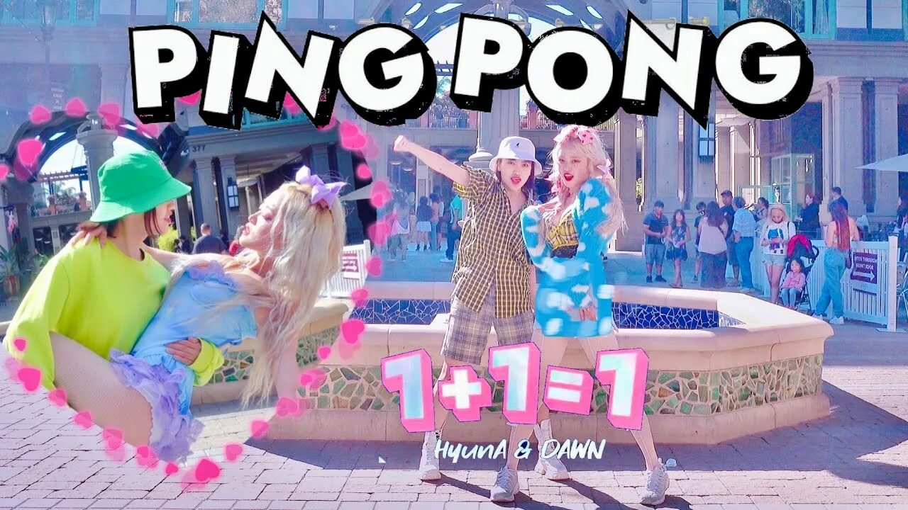 Ping Pong HYUNA Dawn. Пинг понг HYUNA Dawn обложка. Ping Pong HYUNA Dawn Dance. Ping Pong HYUNA Dawn костюмы.