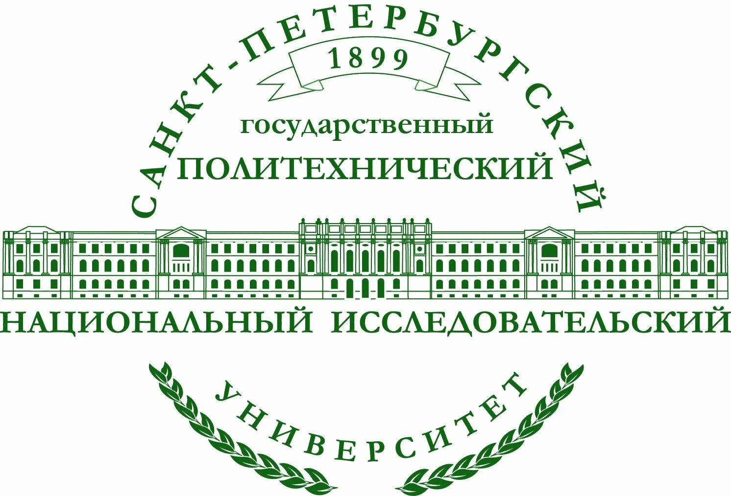 Лмс политех. Санкт-петербургский политехнический университет петра великого лого. герб санкт-петербургский политехнический университет петра великого. логотип политеха спб. эмблема политехнического университета спб.