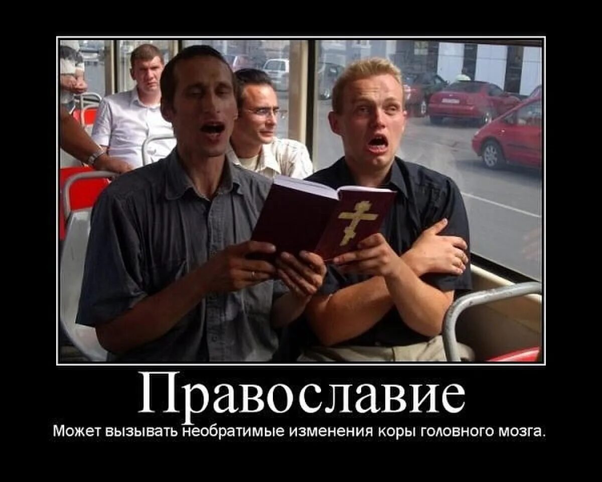 Вызвал бывшую