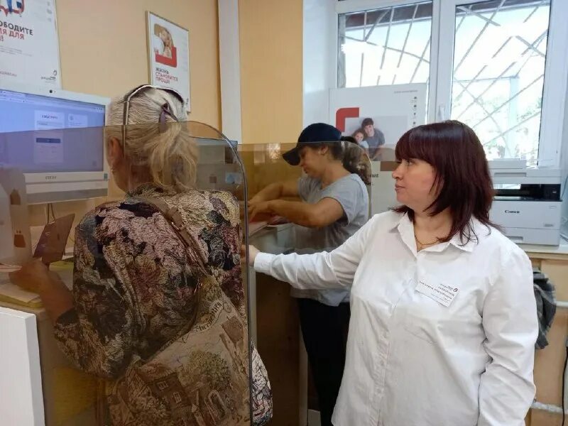 Мфц подольск часы. Мфц подольск часы. Печать мфц. Мфц подольск часы. Мфц подольск часы.