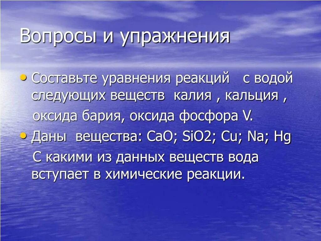 Мастер по ремонту холодильников. Машиностроителей 7 верхняя пышма. Улица кривоусова 18д верхняя пышма. Пышма машиностроителей 7 в. В.