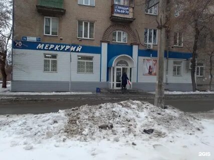Сталеваров 66