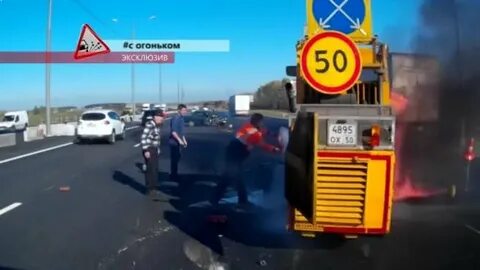 Рен тв водить