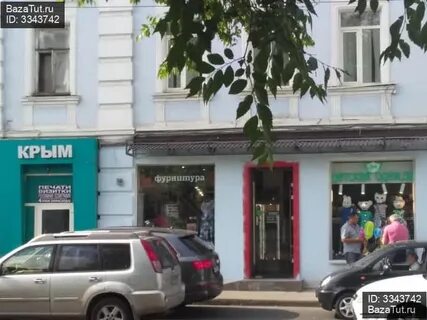 Москва новослободская ул 36 1с1