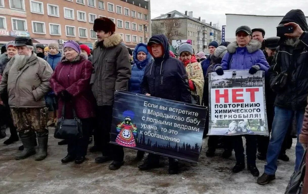 Нельзя на митинг. Нельзя на митинг. Депутату запрещено. Что запрещается депутатам. Правила проведения демонстраций.
