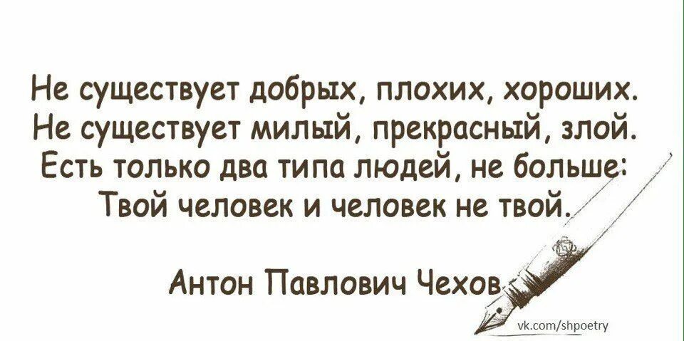 https://avatars.mds.yandex.net/i?id=995dba5b366b04bb6eeed1bed74eea27_l-5103223-images-thumbs&amp;n=13