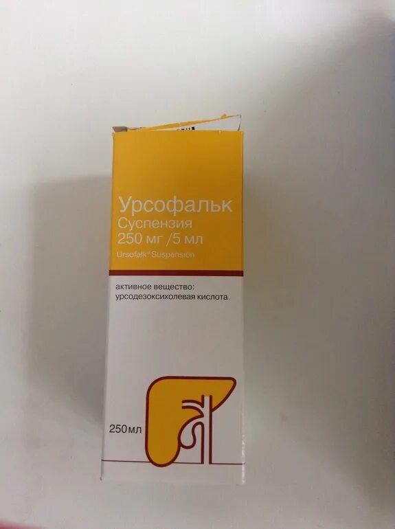 Урсофальк суспензия мерный стаканчик. Урсофальк 150мг суспензия. Урсофальк 250 мг /5 мл. Урсофальк суспензия турция. 250мл.