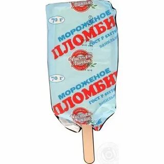 Эскимо какое прилагательное