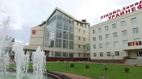 Югра урай