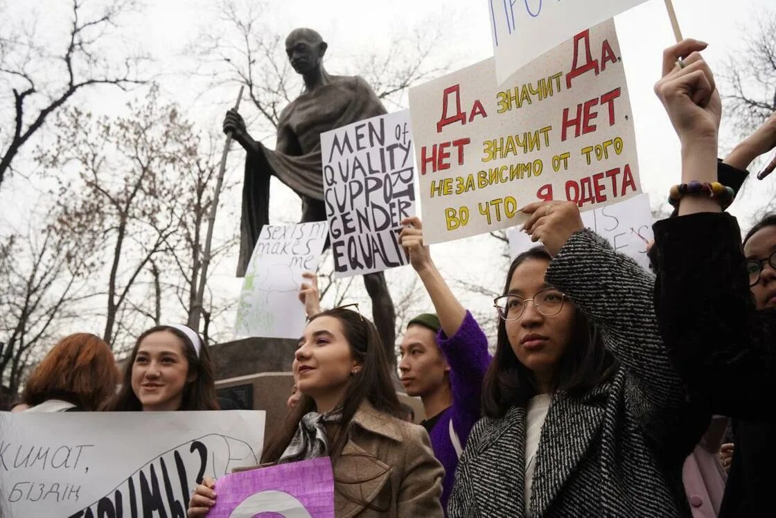 Митинг феминисток. Феминизм протесты. Феминистка это женщина которая. Митинг жен в москве