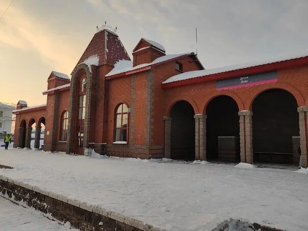 Дема южный. Станция дема уфа. жд вокзал дема. уфы дема жд. станция шакша.