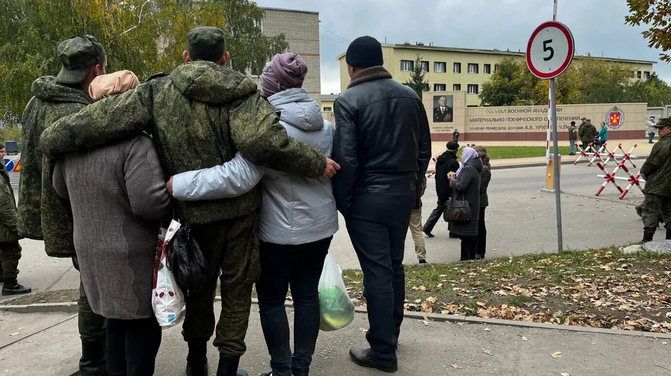 Семьи мобилизованных. Мобилизация Пенза. Пенза смерть мобилизованного. Родственники погибших мобилизованных