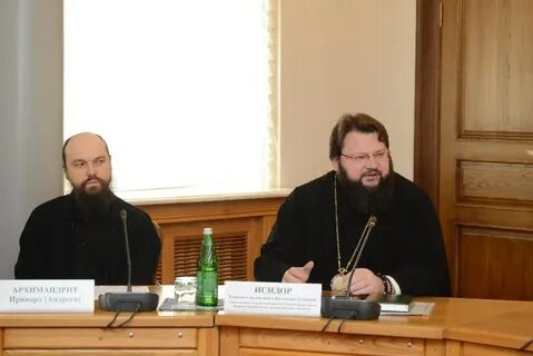 Иринарх левинтович