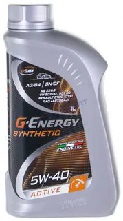 G energy synthetic super start