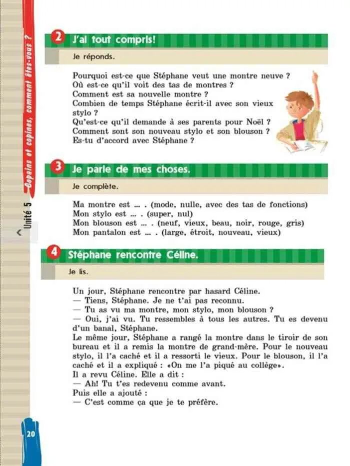 Pourquoi est ce que
