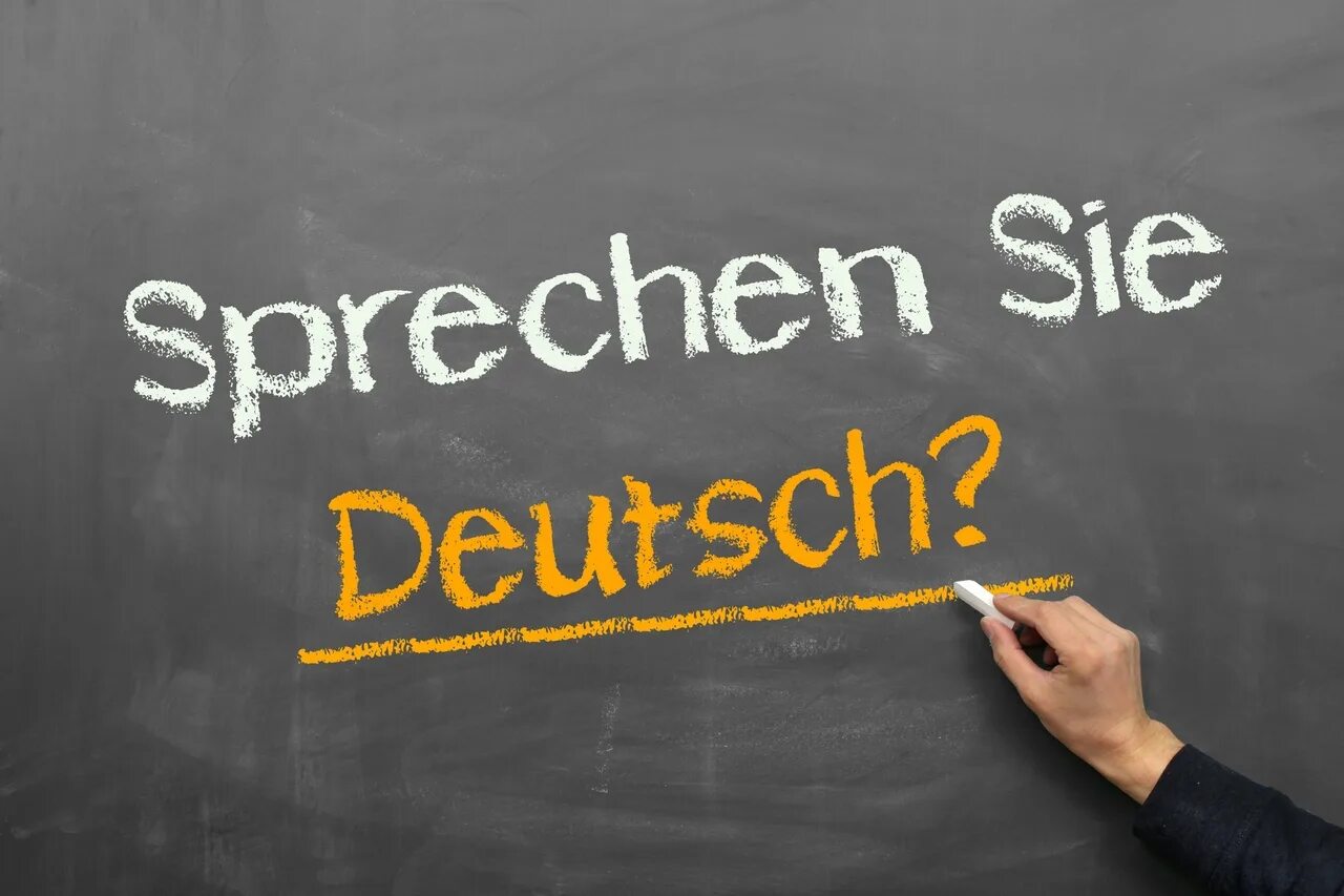 Немецкий язык учить. Картинка deutsch. Не знаю немецкий язык. Немецкий язык. Переводчик по немецкому языку.