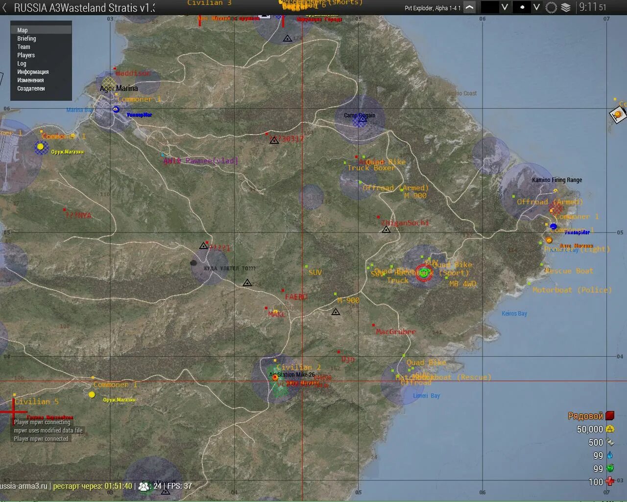 Arma maps. Карта стратис арма 3. arma 2 карта. карта города арма 3.