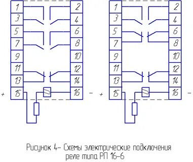 Схема реле 21