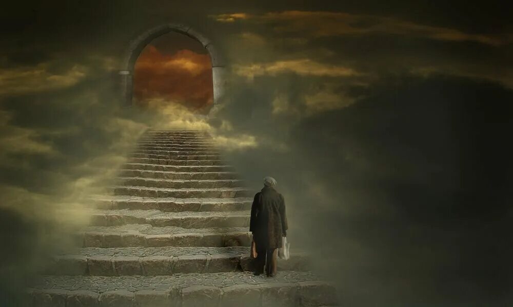 Сбежавший бог. Дорога в рай. Уходят в вечность. Лестница к Богу. Дорога к Богу.
