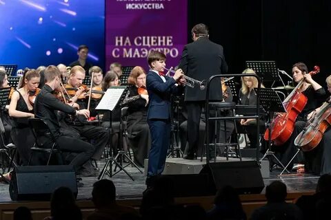 Музыканты в курске