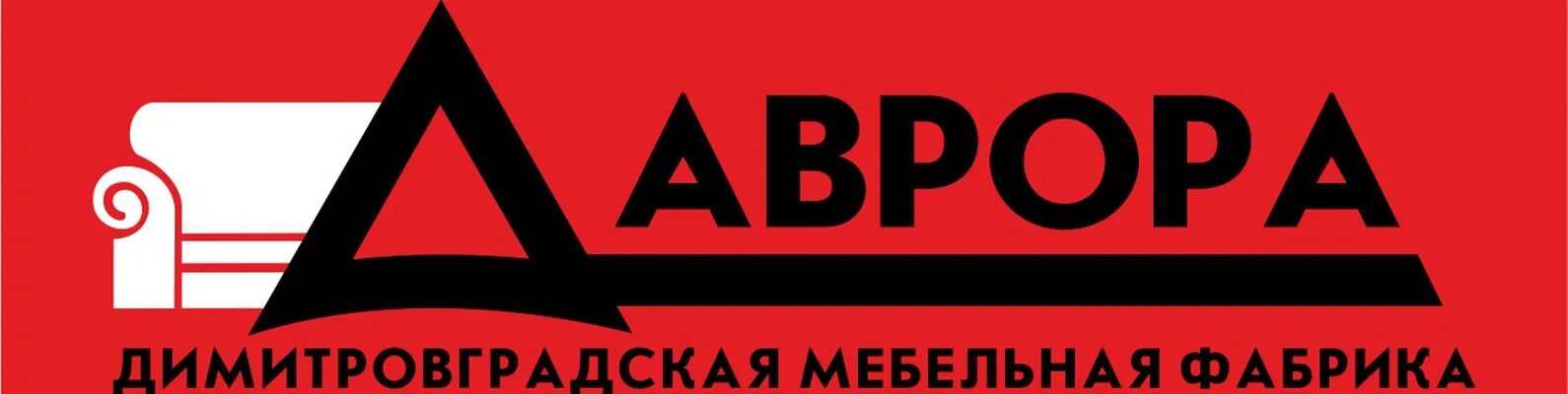Авито димитровград вакансии на работу свежие. Вакансии димитровград свежие. Биржа димитровград. Подработка в димитровграде. Просто стол ру.