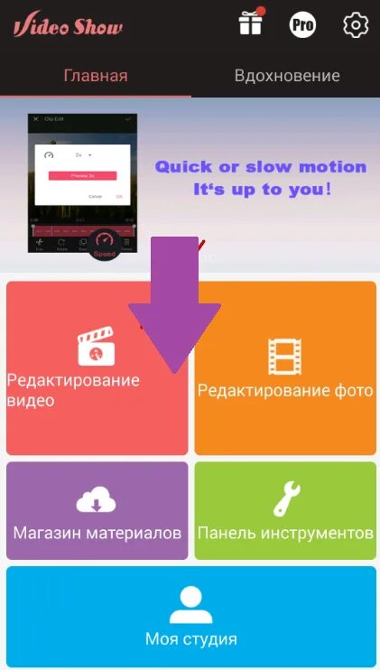 Не могу добавить музыку в инстаграм. Как наложить музыку в инстаграм. как добавить музыку в инстаграм. как в инстаграме добавить музыку. как в инстаграмме вставить музыку.
