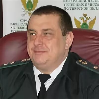 Сайт судебных приставов орловской. Сайт судебных приставов орловской