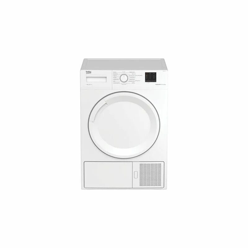 Beko 7412 сушильная машина. Beio сушильная машина beko. Beko df7412ga. Сушильная машина beko dcu 7332 c. Сушильная машина beko du 7111 gaw.