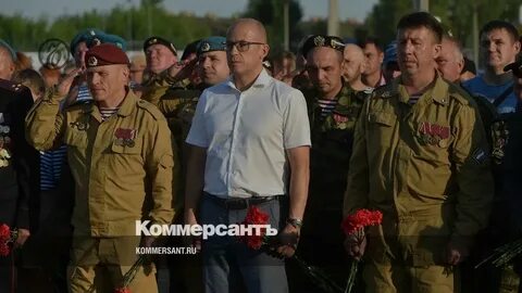 Лига локальных войн