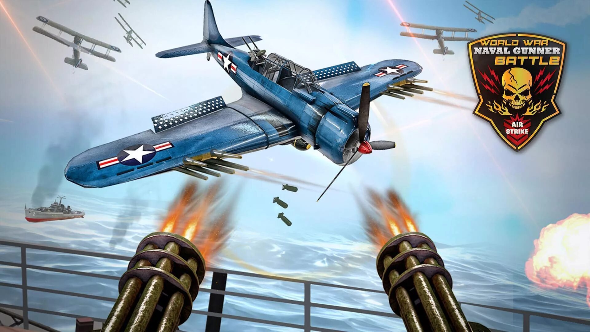 Игра Air Combat. Air Strike 1 игра. Игры про военные самолеты.